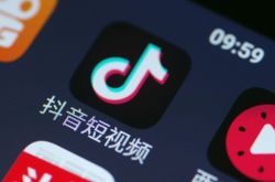 [7分钟科普下]省直辖县工厂咨询电话号码_哔哩哔哩
